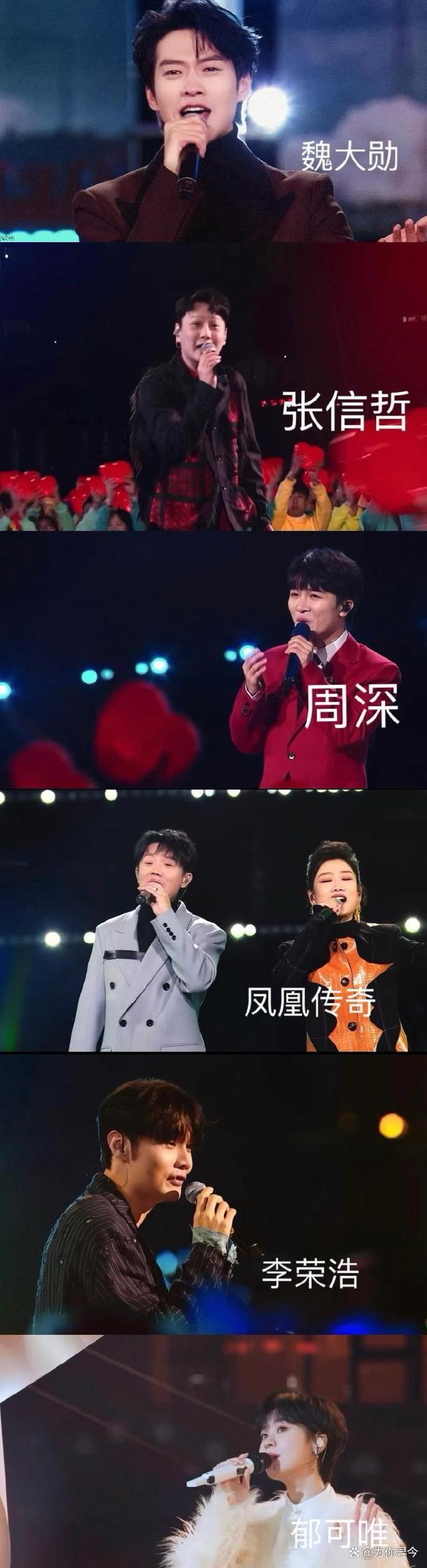 包含球场上星光熠熠，名将们竞技实力过人的词条