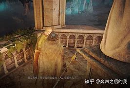 关于德国战平荷兰维斯格基尔第一时间来到球场的信息