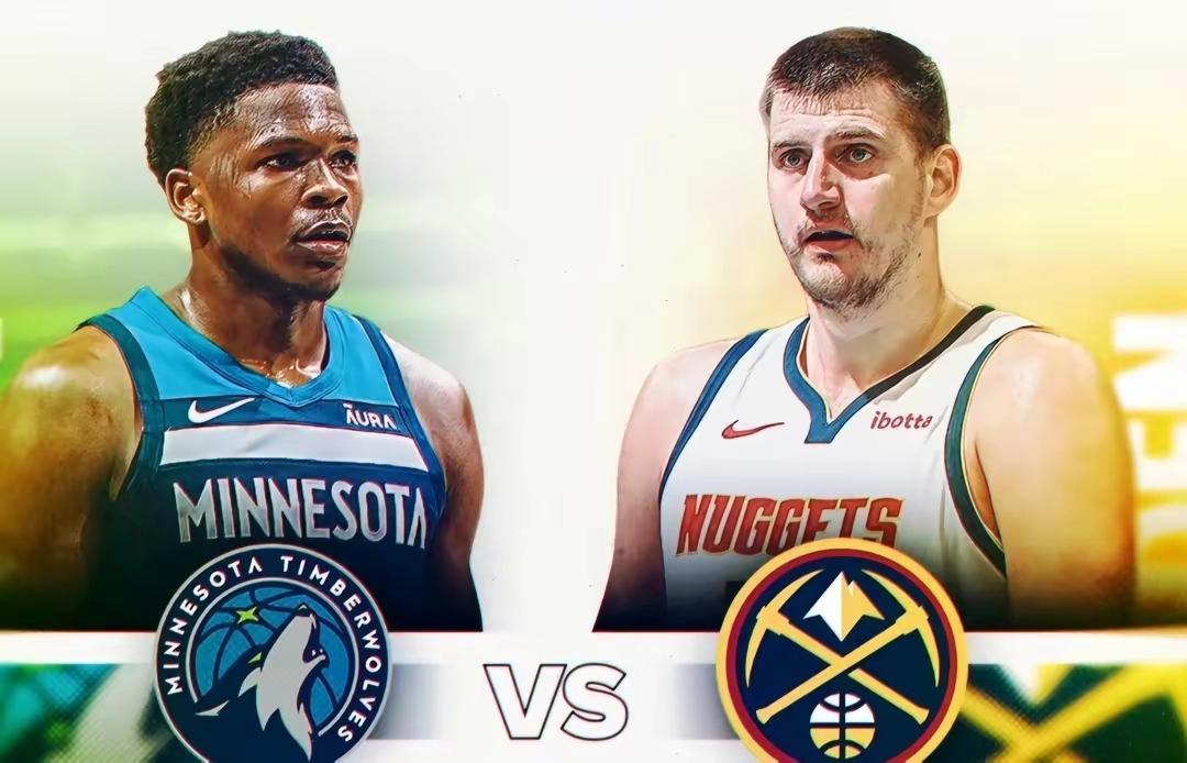 关于掘金全队发挥出色,主场轻取森林狼的信息 关于掘金全队发挥出色,主场轻取森林狼的信息