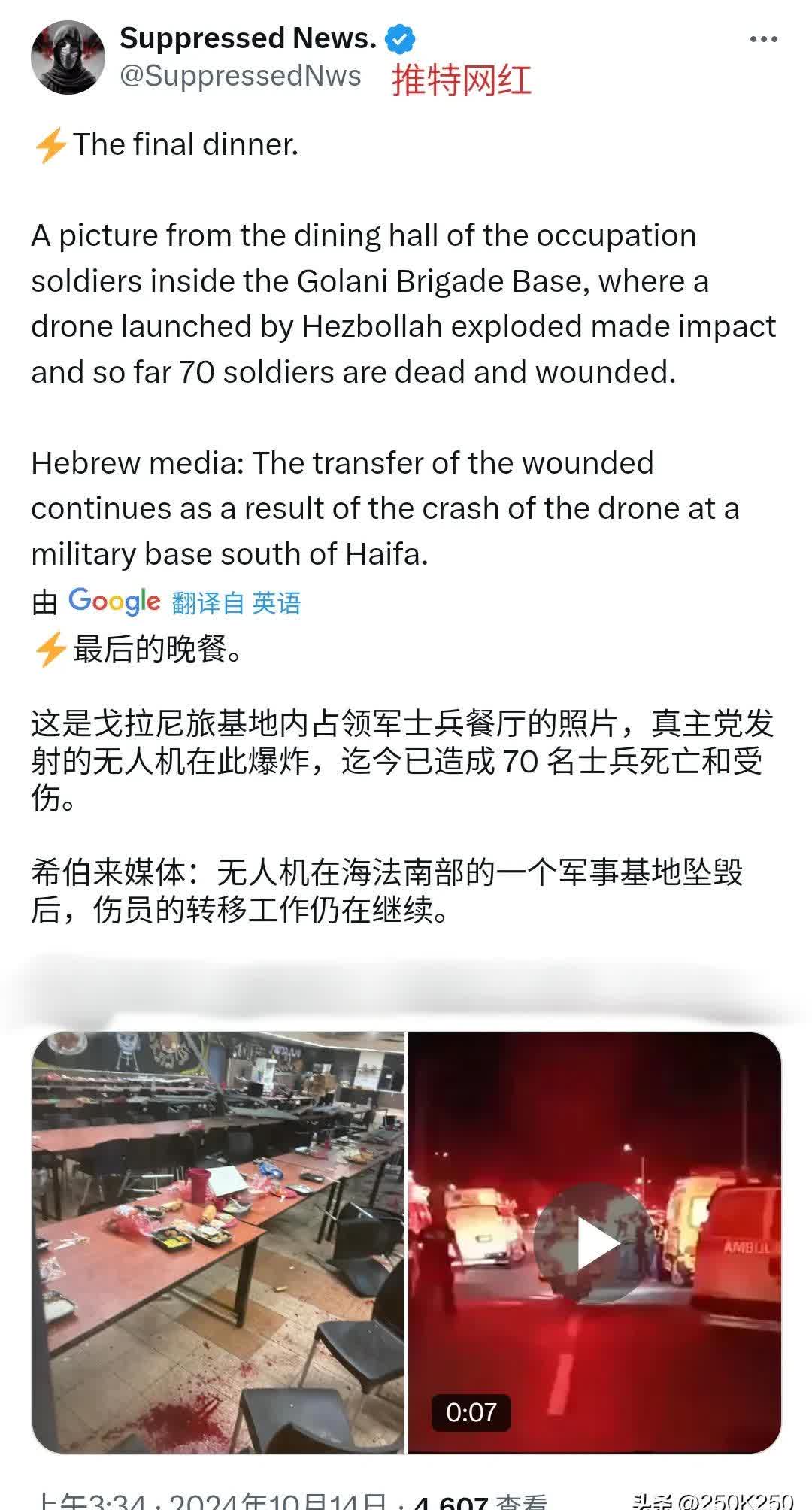 开云体育在线登录-科威特-不敌黎巴嫩，阿联酋客场逼平约旦的简单介绍