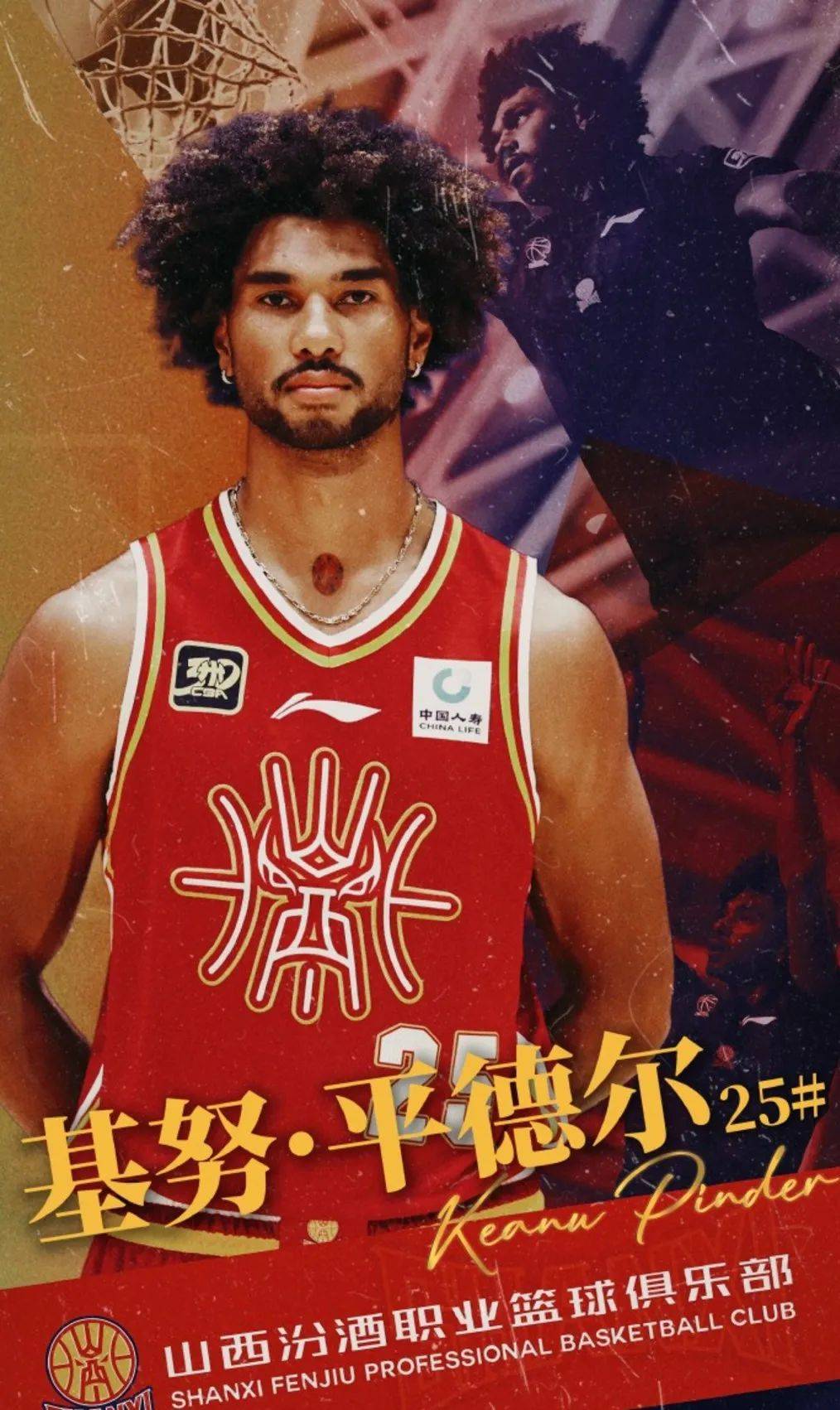 澳大利亚精英运动员表现出色,击败强手夺得帆船比赛金牌 澳大利亚精英运动员表现出色,击败强手夺得帆船比赛金牌