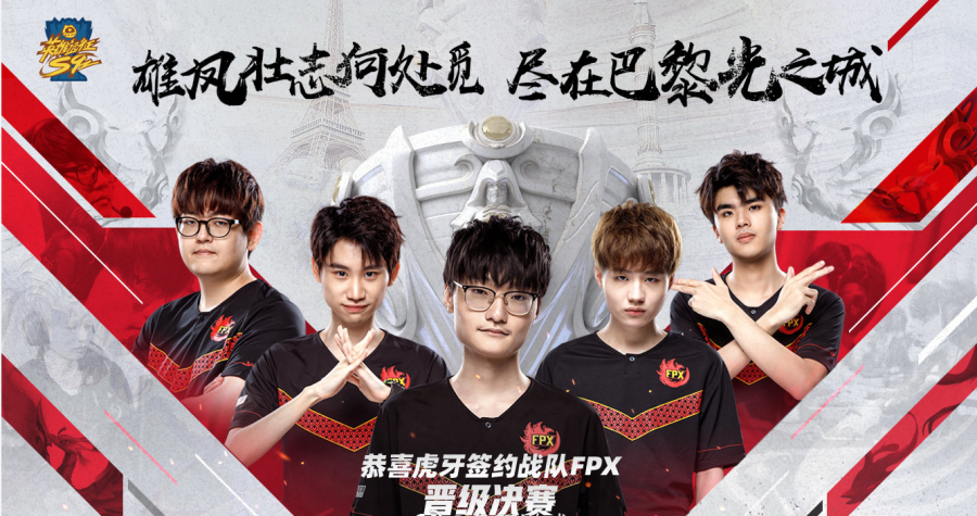 广东队钱途败逊江苏队，遗憾无缘总决赛的简单介绍