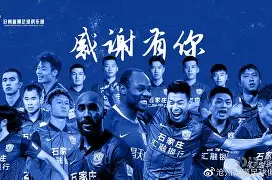包含换位大战：球员淫品美厉可领风的词条