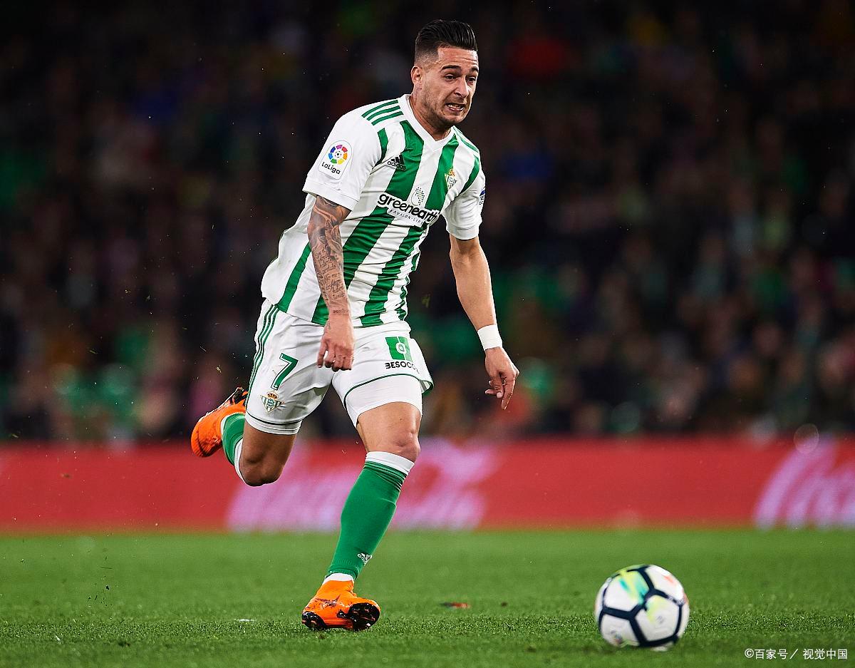 皇家贝蒂斯主场击败阿拉维斯，迎接高兴