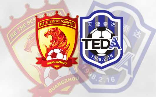 恒大主场大胜泰达,豪取连胜 恒大主场大胜泰达,豪取连胜