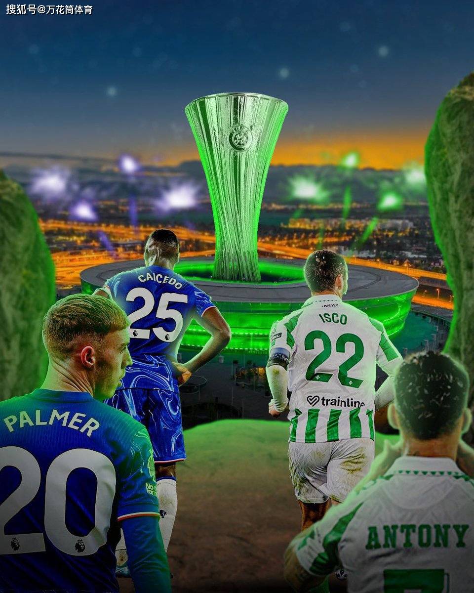 切尔西平局晋级，欧冠梦想继续！